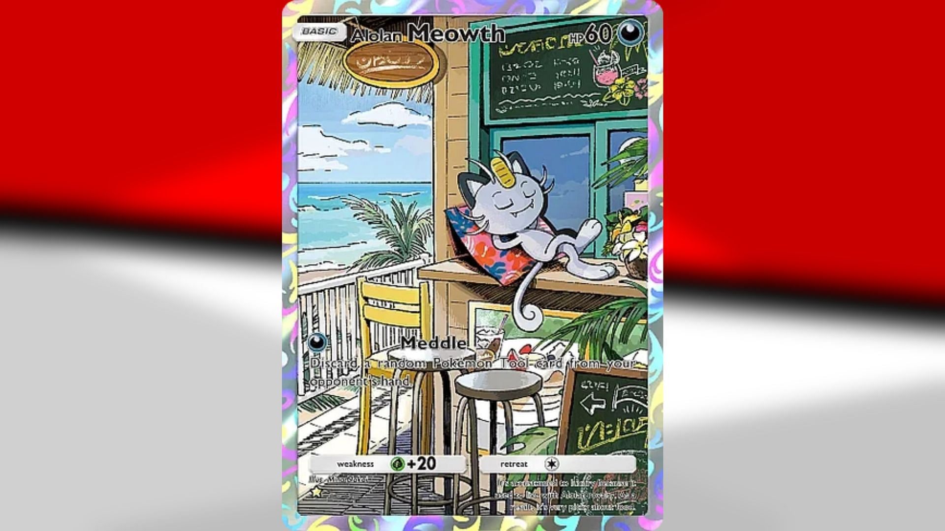 Full art Alolan Meowth in Extradimensional Crisis (Image via TPC)